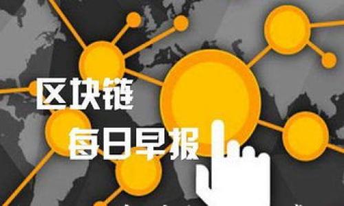 狗狗币钱包数据恢复:完整指南与常见问题解答