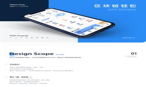 中本聪币转到TP钱包的交易指南