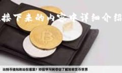 以下是为您撰写的  和关键词，并在接下来的内容