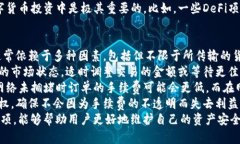 jiaotit p钱包如何激活 - 完整指南/jiaotiTP钱包, 钱包