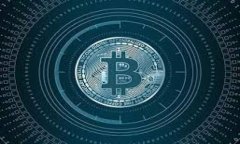 比特币钱包提币全攻略：轻松管理你的数字资产