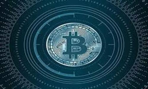 

比特币钱包提币全攻略：轻松管理你的数字资产