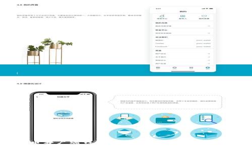 比特币客户端钱包的大小及其影响因素分析