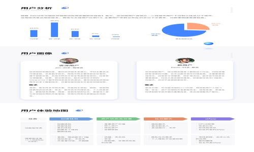  
TP钱包提币最低金额解析：了解你的资产管理