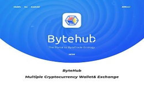 

艾达币假钱包Emutoken：如何识别与防范