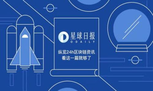 

如何将USDT从Onto钱包中转出：完整指南