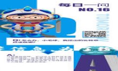 关于“plus钱包多少个比特币”，这个问题涉及到