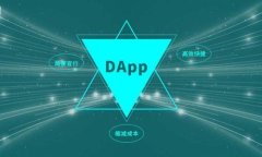 如何在TP钱包中查看Token详情：详细指南