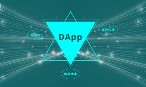 

如何在TP钱包中查看Token详情：详细指南