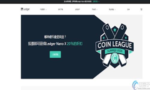 

如何在TP钱包中查看和获取空投信息