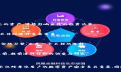 为了确保你的问题得到清晰明了的解答，下面是