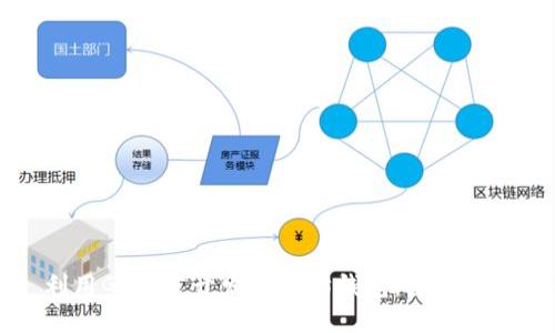 利用Go语言开发以太坊钱包：全面指南