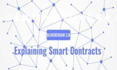 在讨论“BK钱包需要多少以太坊作为燃料”之前，