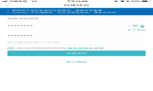 终极泰达币钱包使用教程：全方位解析及操作指南