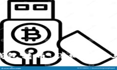 如何向Token钱包转币：详细指南与常见问题解答