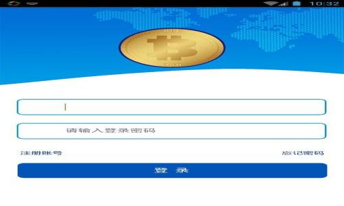 如何将SHIB转到IM钱包：详细步骤与实用技巧