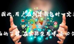   如何创建USDT钱包地址：完整指南 /  guanjianci U