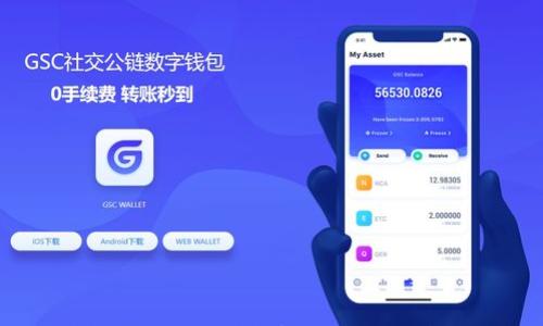

TP钱包市场现状分析及未来发展趋势