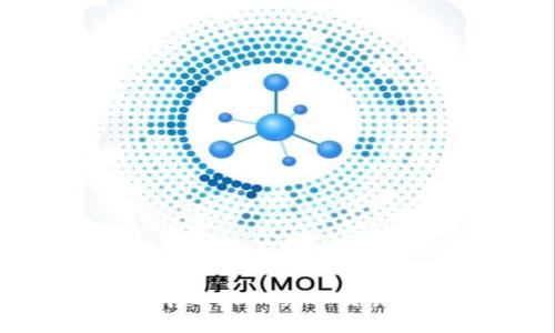如何将钱包中的USDT充入交易所：详细指南