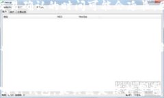   如何选择安全且易用的狗狗币钱包？最全32位狗