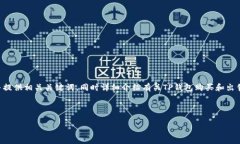 在此，我将为您设计一个推广的，并提供相关关