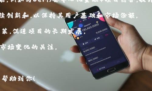 在讨论SHIB（Shiba Inu）这种加密货币时，选择一个安全的钱包是至关重要的。下面是针对这个问题的详细解答，包括推荐的钱包类型，安全性分析，以及相关的问题解答。

提到SHIB的安全钱包

在存储和管理SHIB或任何其他加密货币时，安全是首要考虑的因素。安全的钱包可以保护用户的私钥和资产，防止黑客攻击和资金丢失。一般而言，钱包可以分为两种主要类型：热钱包和冷钱包。

热钱包的安全性

热钱包是指连接到互联网的钱包，方便用户进行即时交易。大多数在线交易所提供热钱包服务，尽管方便，但其安全性较低，因为连接到互联网意味着存在网络攻击的风险。

对于SHIB的热钱包，用户可以考虑使用一些大平台的钱包，如Coinbase、Binance等交易所自带的钱包。这些平台通常有较高的安全标准，包括两步验证（2FA）和冷存储等保护措施。

冷钱包的安全性

冷钱包是指不直接连接到互联网的存储设备，通常被认为是更安全的选择。冷钱包包括硬件钱包和纸钱包。硬件钱包（如Ledger和Trezor）将用户的私钥存储在一个物理设备中，可以有效防止黑客攻击。

例如，Ledger Nano X和Trezor Model T都是市场上受欢迎的硬件钱包，它们可以支持多种加密货币，包括SHIB。通过将SHIB存储在这些设备中，用户能够保持资产的安全，并防止设备被黑客攻击。

选择安全钱包的考虑因素

选择一个安全的钱包时，用户需要考虑几个关键因素。首先是钱包的声誉，选择市场上知名度高的钱包可以减少遭遇被黑客攻击的风险。同时，用户还需检查钱包的功能，如安全性升级、用户支持和多重身份验证等。

其次，用户需要评估钱包的易用性，特别是对于初学者而言，操作简单易懂的钱包能够降低使用门槛。此外，检查钱包是否支持SHIB币种也是必要的，确保选定的钱包可以方便地保存和管理SHIB资产。

总结

在选择合适的钱包来存储SHIB时，热钱包和冷钱包各具优缺点。热钱包便于使用，但相对安全性差；冷钱包虽然使用不太方便，但它提供了高水平的安全性。根据用户的需求和技术水平，合理选择最为重要。此外，不论选择哪种类型的钱包，确保备份私钥和恢复短语，因为这些是恢复资产的关键。

---

### 相关问题

1. **SHIB资产转移的过程是怎样的？**
2. **为什么选择冷钱包而非热钱包？**
3. **如何确保在在线钱包上的安全性？**
4. **SHIB的未来发展前景如何？**

下面将逐一详细介绍这些问题。

---

SHIB资产转移的过程是怎样的？

转移SHIB资产的过程相对简单，通常通过交易所或钱包进行。以下是进行SHIB资产转移的一般步骤：

首先，确保你有一个安全的钱包或交易所账户。如果是在交易所上操作，用户需要先登录自己的账户，找到转账或提取功能。若是使用个人钱包，用户需要打开相应的钱包应用，确保钱包内有SHIB资产。

接下来，用户需要获取接收地址，这通常是一个长字符串，类似于字母和数字的组合。可以通过请求接受方提供其钱包地址，也可以直接在交易所的提款页面获取。确保准确无误地复制这个地址，因为如果输错了地址，资产可能会永久丢失。

然后，在你的钱包或交易所输入接收地址，确定转移的数量。在确认信息无误后，用户需要确认交易。此时，交易网络可能会要求支付一定的手续费。手续费的金额由网络的拥堵情况决定，通常越拥堵，手续费越高。

最后，提交交易后，用户可以在区块链浏览器上查看交易状态。如果交易成功，资产会转移到指定的接收地址，一般需要几分钟至数小时不等，具体取决于网络的处理速度。建议用户在交易完成后保留相关交易记录，以备后续查找。

为什么选择冷钱包而非热钱包？

使用冷钱包的首要原因是其极高的安全性。冷钱包不连通互联网，意味着其私钥不会面临在线攻击的风险。这对保管大额资产非常重要，尤其是对于投资者而言，保障资产不被黑客盗取是优先考量。

另外，冷钱包通常支持多种加密货币，并可长期存储资产。而热钱包虽便利，但一旦发生黑客攻击，资产将面临失窃风险，尤其是对于频繁交易的用户。

此外，冷钱包的使用还具有其他的优势。第一，它不需要频繁地连接网络，可以避免一些由于网络问题导致的交易失败。第二，许多硬件钱包都提供了强大的备份和恢复功能，即使设备丢失，也能通过恢复短语找回资产。这种方式提高了用户资产的安全性。

当然，选择冷钱包也有一些缺点，主要是在使用便利性上。冷钱包的转账过程较为繁琐，用户需将硬件连接到计算机或手机上，输入PIN码或密码，才能进行操作。而热钱包则可以快速轻松地进行交易，更适合日常小额交易的用户。

如何确保在在线钱包上的安全性？

使用在线钱包时，确保安全性是每位用户的责任。以下是一些有效的安全措施：

首先，使用一个强大的密码，并定期更改。在设置密码时，包含字母、数字以及特殊字符，可以大幅提高破解难度。同时，避免使用相同的密码用于不同的平台。

其次，启用双重身份验证（2FA）。这是一种额外的认证方式，可以防止未经授权的访问。在尝试登录时，系统会要求用户提供第二个确认码，这通常通过手机短信或认证应用发出，大大增强了安全性。

再者，定期检查账户活动，包括登录历史和交易记录。如果发现可疑活动，应立即更改密码并联系在线钱包的客服。

另外，保持设备的安全性。确保电脑或手机安装及时的安全更新，避免点击不明链接或下载不明软件，这样能够避免病毒和恶意软件的攻击。

最后，定期备份重要数据，包括钱包的恢复短语。这将有助于在设备丢失或损坏时，快速恢复资产。

SHIB的未来发展前景如何？

SHIB作为一种新兴的加密货币，自推出以来，其社区也在不断扩大。其未来发展前景受到多方因素影响：

首先，市场对SHIB的认知和接受度在逐步提高，社区的活跃度也有助于推动平台的发展。在未来，SHIB可能会整合更多的功能，例如与DeFi（去中心化金融）项目结合，提升其应用场景。

此外，SHIB的续航也取决于市场环境的变化，包括政策法规和竞争对手的动态。随着越来越多的竞争币种推出，SHIB需要持续创新和，以保持其用户基础和市场份额。

最后，SHIB的治理机制和生态系统的建设也是绵延不绝的重要因素。需要建立有效的社区治理体系，让每一位持币者参与决策，促进项目的长期发展。

综上所述，SHIB的未来虽然充满挑战，但在良好的营销和技术支持下，仍存在机遇。用户在投资前需充分评估风险，并保持对市场变化的关注。

---

以上内容全面覆盖了关于SHIB的安全钱包选择、转移过程和未来展望，旨在为用户提供有用的信息和建议。希望这些内容能帮助到你！