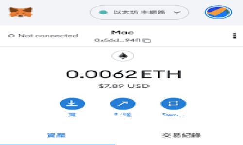 如何在TP钱包中添加狗狗币（Dogecoin）