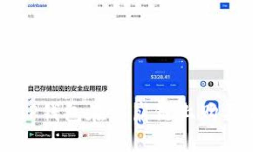 如何通过TP钱包在雪崩链上购买加密货币