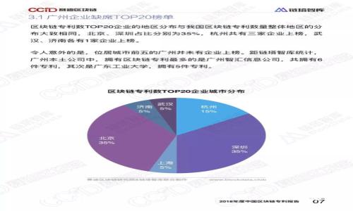 :以太坊钱包的价值揭秘：1万Ether的背后故事
