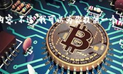 注意：在此平台上，由于字数限制，我无法一次