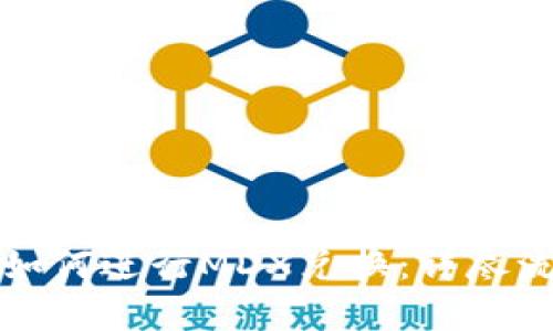 TP钱包如何进行MDX兑换：详尽流程解析