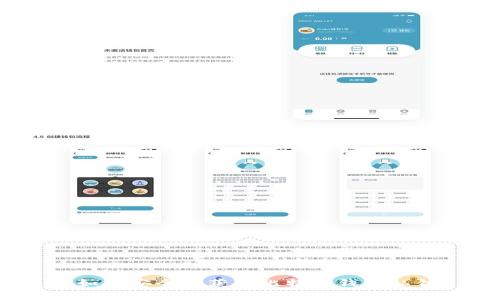 : 如何安全地获取比特币钱包私钥？