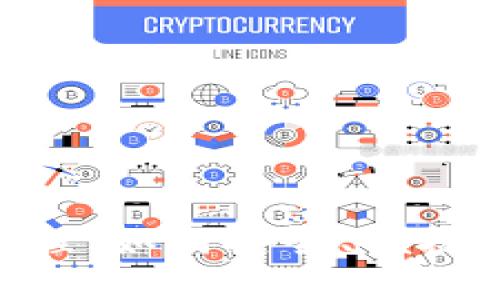 TokenPocket教程：如何安全、便捷地购买数字货币