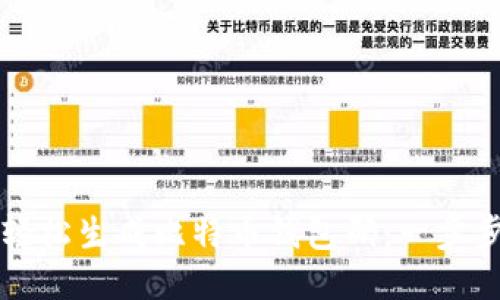 如何轻松生成比特币钱包码：一步步指南