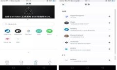 在数字货币和区块链的世界中，“TP钱包”通常指