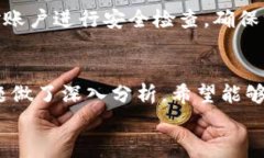 如何通过TP钱包手机轻松挖掘扑克：全面解析与操