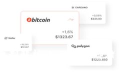 比特币钱包记录机制解析：如何安全存储与管理