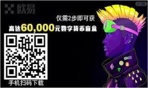 

数字钱包中50 TRX兑换人民币的最新汇率分析