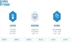 建议:```xmlTokenPocket购买加密货币的完整指南