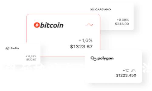 USDT钱包二维码地址充值指南：方法与注意事项