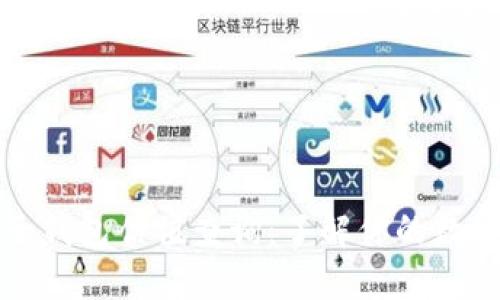 以太坊电子钱包估值查询：了解你的数字资产价值