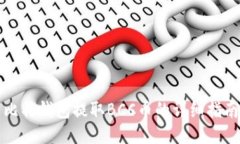 比特钱包提取BCC币的详细指南