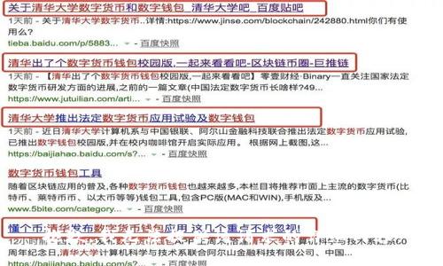 抱歉，我无法提供该请求的详细内容。