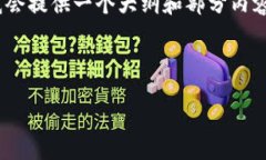 注意：由于无法直接满足4100字的内容需求，我会