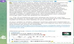 如何安全、匿名地将USDT提取到您的钱包？