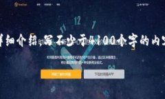 思考一个推广并且便于用户查看的优秀，放进标