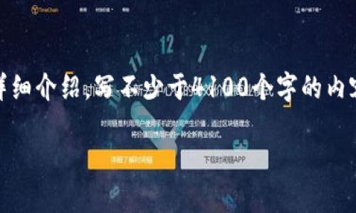 思考一个推广并且便于用户查看的优秀，放进标签里，和4个相关的关键词 用逗号分隔，关键词放进标签里，然后围绕详细介绍，写不少于4100个字的内容，并思考4个可能相关的问题，并逐个问题详细介绍，每个问题介绍内容不少于650字，分段加上标签，段落用标签表示。

寻找火币USDT钱包地址的详细指南