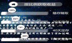 要下载TP钱包应用程序，不同的设备和操作系统需