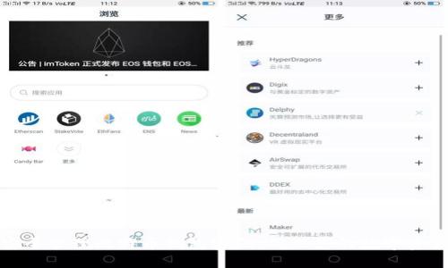 如何安全管理比特币钱包密码，确保您的数字资产安全