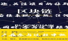 baiotiTP钱包空投TRX是真的吗？探索加密货币空投的